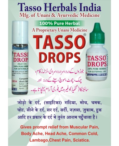 Tasso Drops