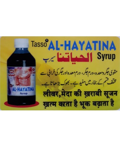 Al-Hayatina Syrup