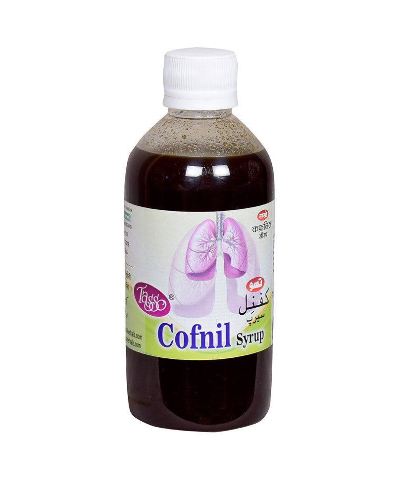 Cofnil Syrup