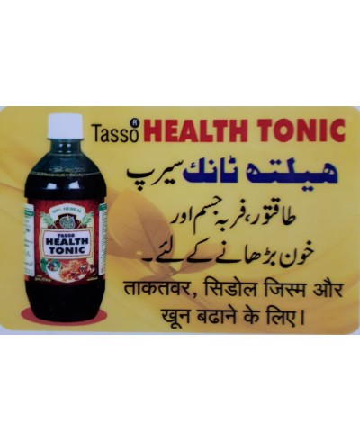 Health Tonic